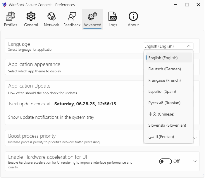 Application language